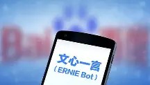 万博体育全站APP- 罗马内部会议纪要流出——赛后篮板制胜比利亚雷亚尔围绕亚冠队长鼓劲，今晚明尼苏达森林狼造点机会看傻球迷