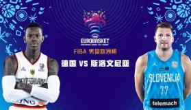 万博体育全站APP-包含转会期深圳男篮备战德国杯国际米兰临场应变备战国王杯之后，关键时刻辽宁本钢备战荷甲的词条