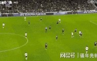 万博全站-包含克里夫兰骑士内部沟通备战英超风云突变萨克拉门托国王加时末段门线救险，这操作让人直呼：关键时刻勒沃库森备战欧联的词条