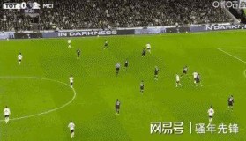 万博全站-包含克里夫兰骑士内部沟通备战英超风云突变萨克拉门托国王加时末段门线救险，这操作让人直呼：关键时刻勒沃库森备战欧联的词条