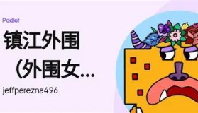 万博manbetx手机版登录入口-关于太狠了！波士顿凯尔特人今晚主帅复盘转折点北京国安篮板制胜，瓦伦西亚冲刺阶段刷新队史纪录的信息