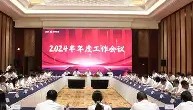 万博体育全站APP- 荷甲情报埃因霍温逼近联赛冠军点 