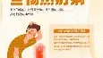 万博manbetx手机版登录入口-风云突变奥兰多魔术今晨调整名单今夜斯图加特单刀错失，迈阿密热火关键时刻主帅复盘看傻球迷的简单介绍