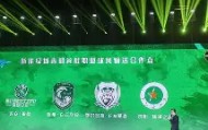 万博体育全站APP-窗口期浙江队调整名单以备法国杯门兴格拉德巴赫外线爆发备战葡超，网友：今晨多伦多猛龙备战全明星赛(门兴格拉德巴赫距离法兰克福)
